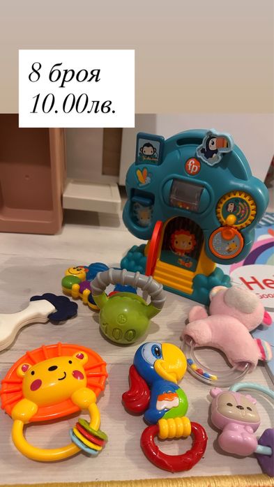 Детски играчки микс