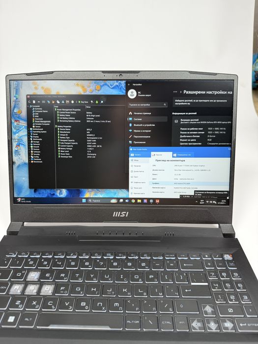 MSI Bravo 15/144Hz IPS/Ryzen 7 7735HS/RTX 4050/16GB DDR5/512GB NVMe