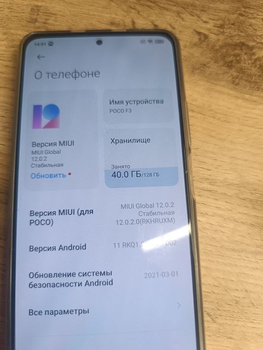 Poco f3 новый  новый телефон