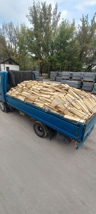 Дрова рубленные сухие