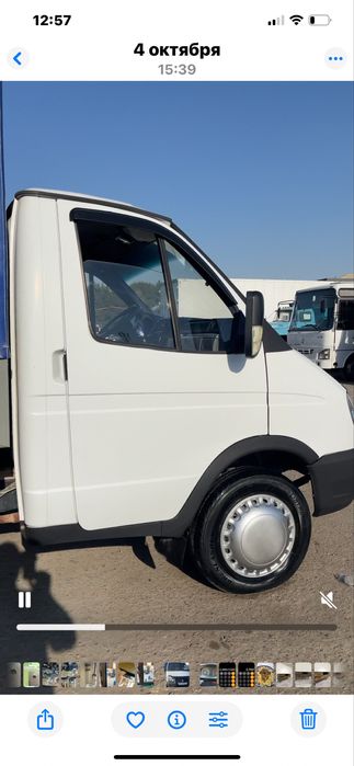 Газел2013 г бизнес