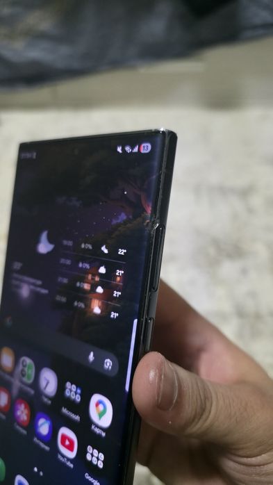 Samsung galaxy 23 ultra
