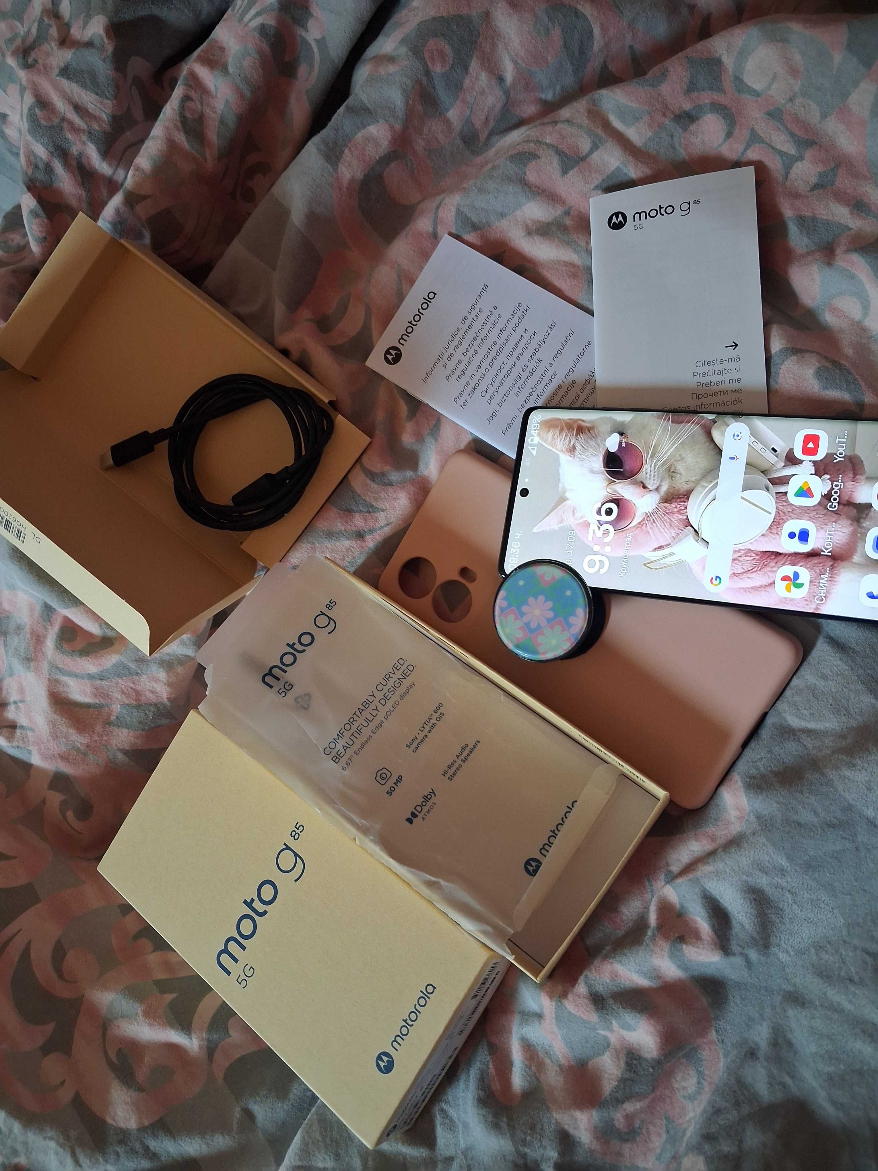 Motorola g85, 256GB,сив