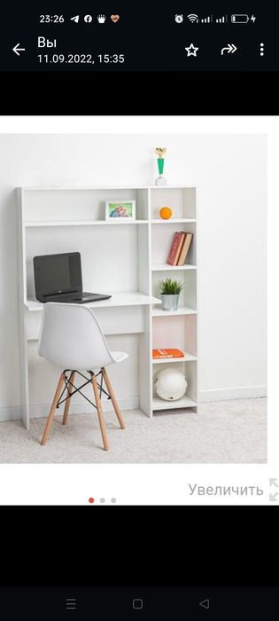 Продам компьютерный стол