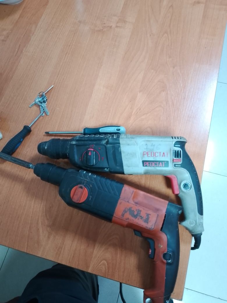 Продам Перфоратор 2 штк