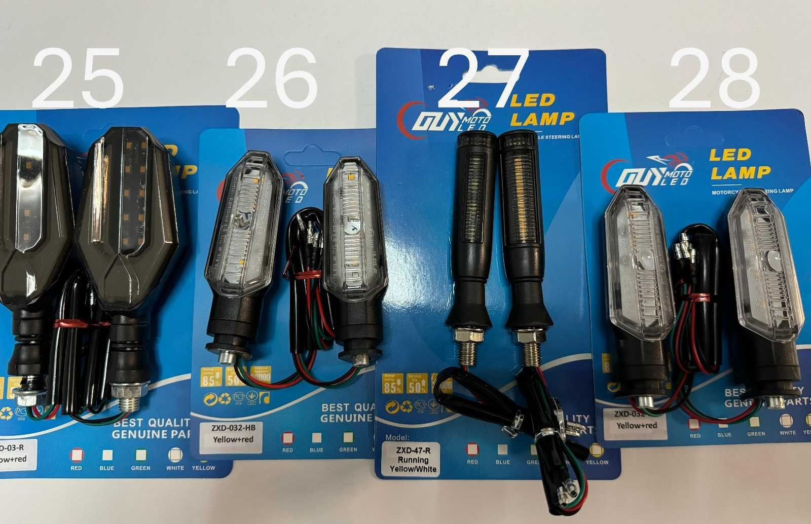 Semnalizari semnale led moto atv scuter universale Honda Yamaha Suzuki