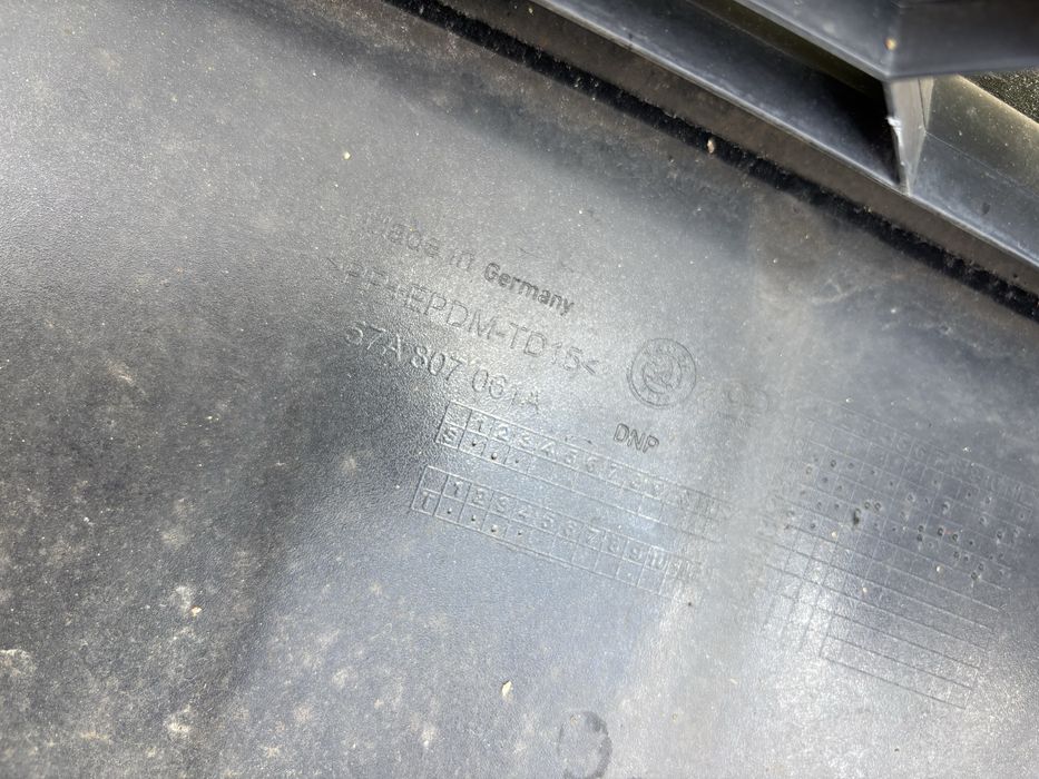 Броня Skoda Karoq