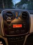 Grila navigatie Dacia Logan 2