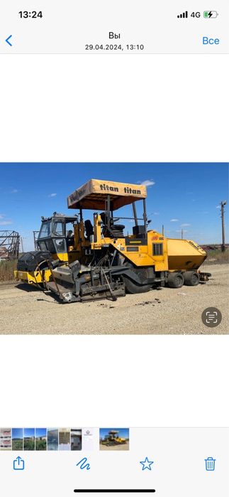 Продам асфальтоукладчик