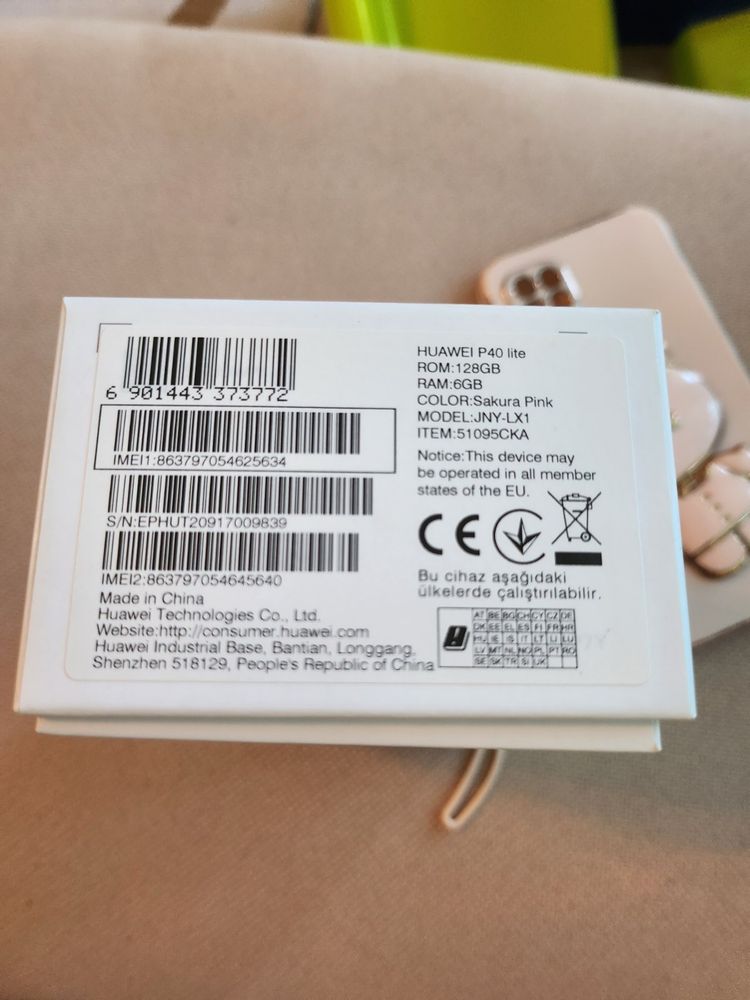 Продавам телефон huawei p40 lite