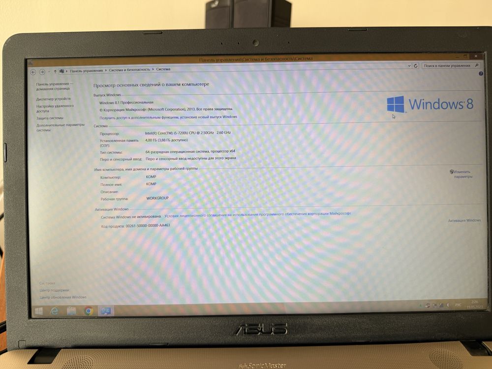 Notebooklar Lenovo, Asus i kompyuter