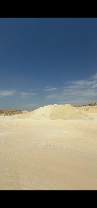 Oq Qum optom кварц кум оптом