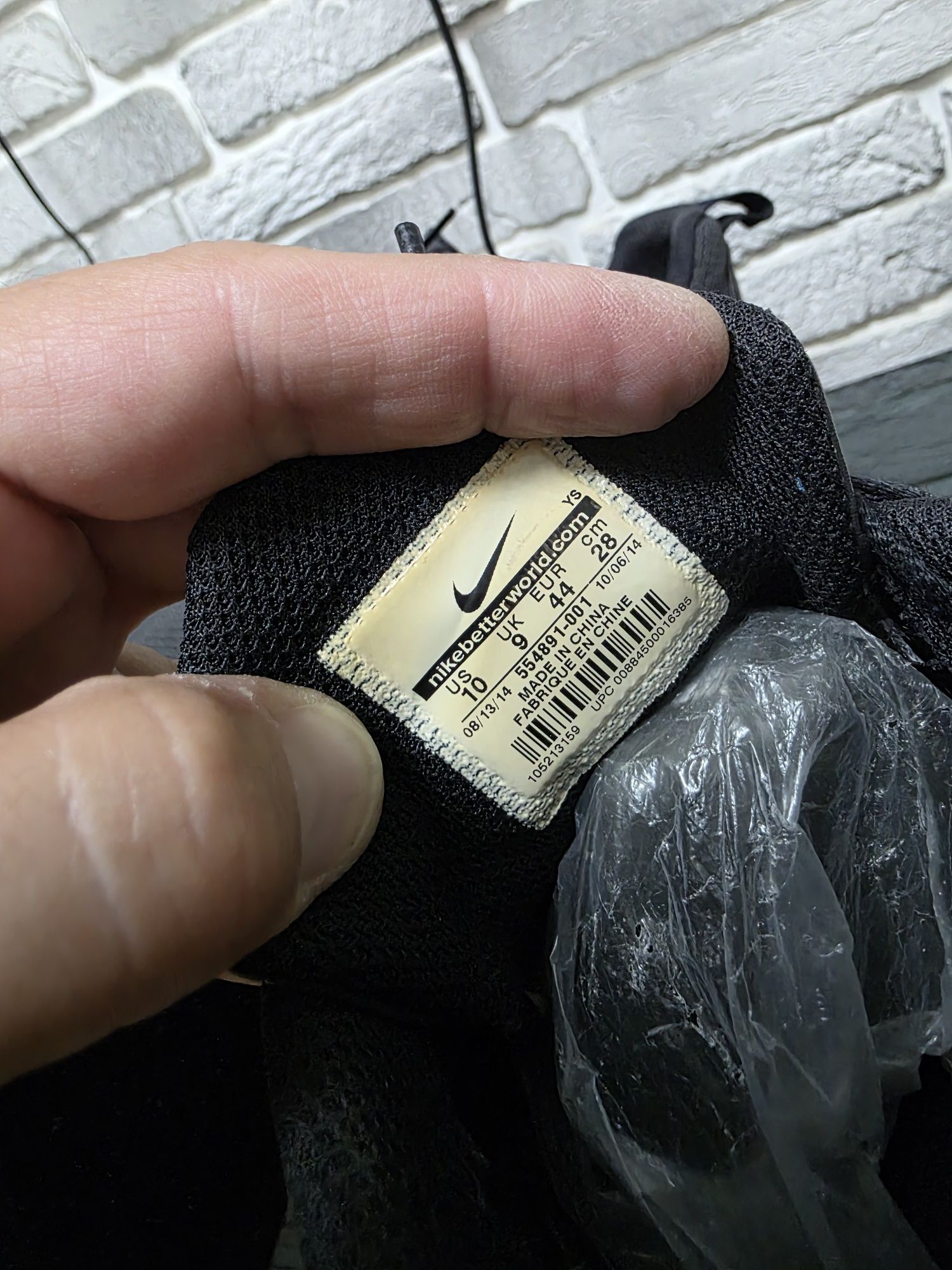 Оригинальные кроссы Nike