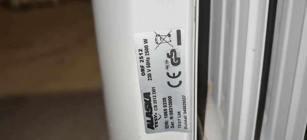 маслен радиатор Аляска