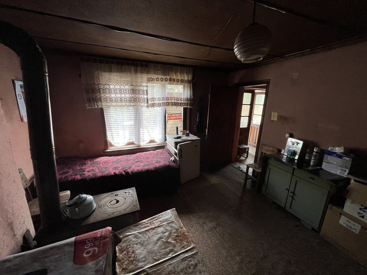 Продава се Къща в Панагюрище - 1100 кв.м за 14 €/кв.м - Снимка #5