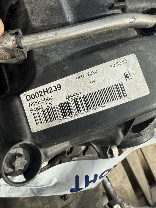 Двигател бмв б48б20 bmw b48b20 мотор