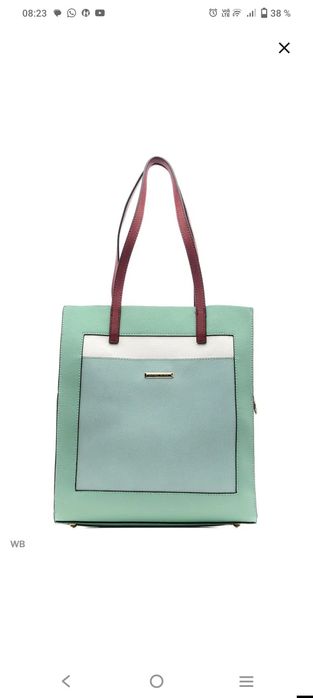 Сумка женская новая