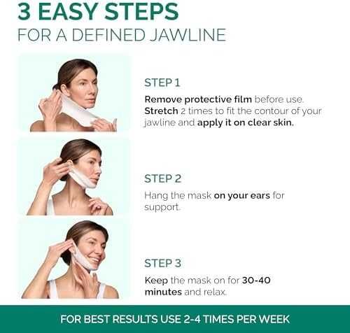 Нов комплект Стягаща маска за лице с колаген алое вера 15 броя красота