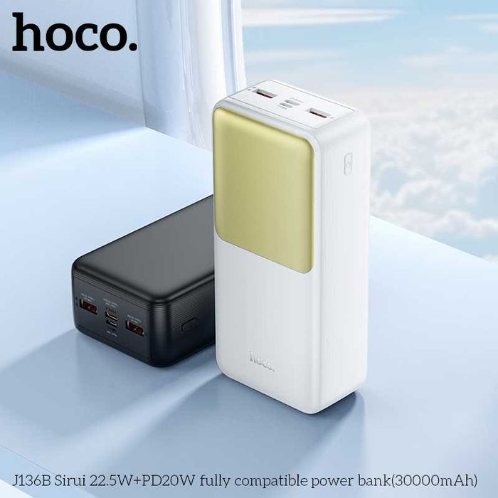 Hoco J136B Sirui Power Bank 30000mAh Fast Charging 22.5W+PD20W QC3.0