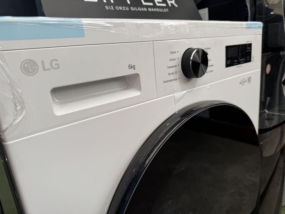 Стиральная машина LG 6кг F2Y1NS5W Steam DD Inverter