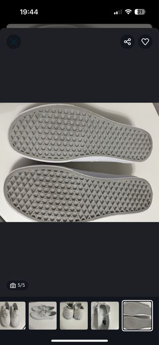 Teneși Vans noi.