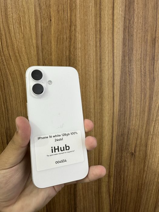 iphone 16 white 100% 24sikl
