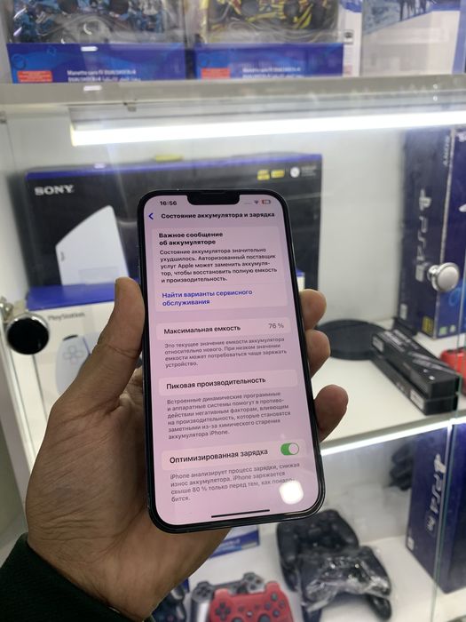 Iphone 13ProMax 128GB LLA Sierra blue