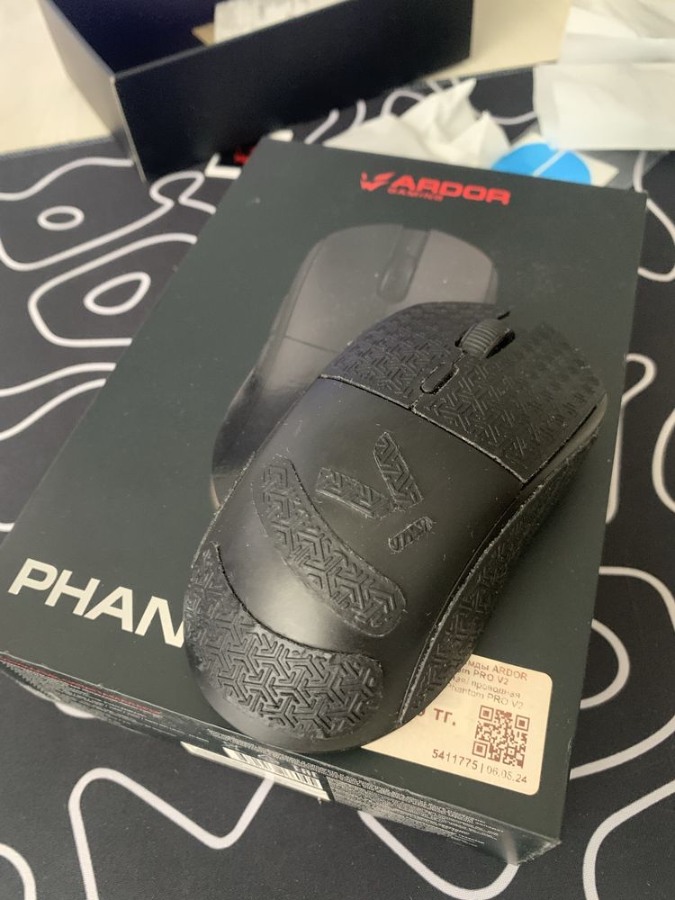 Продам мышку ardor gaming