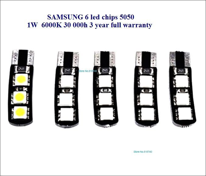 Дневни светлини Т10 w5w canbus samsung led лед авто крушки за габарити