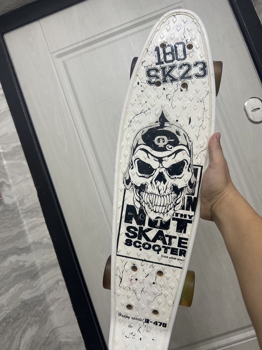 Скейт борт череп