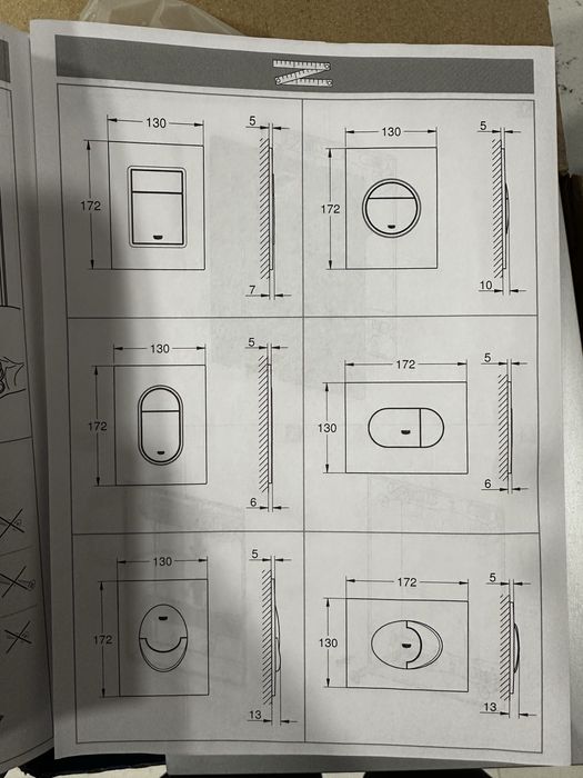 Бутон-активатор Grohe Cosmopolitan S Matt Chrome
