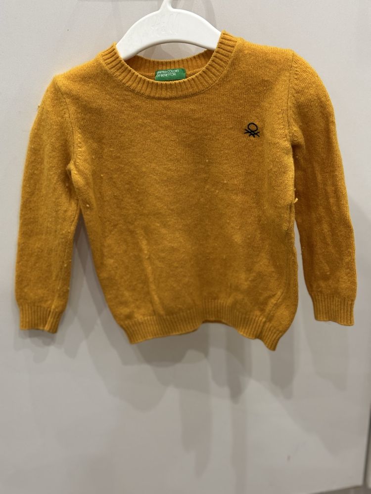 Бебешки дрешки H&M, Next