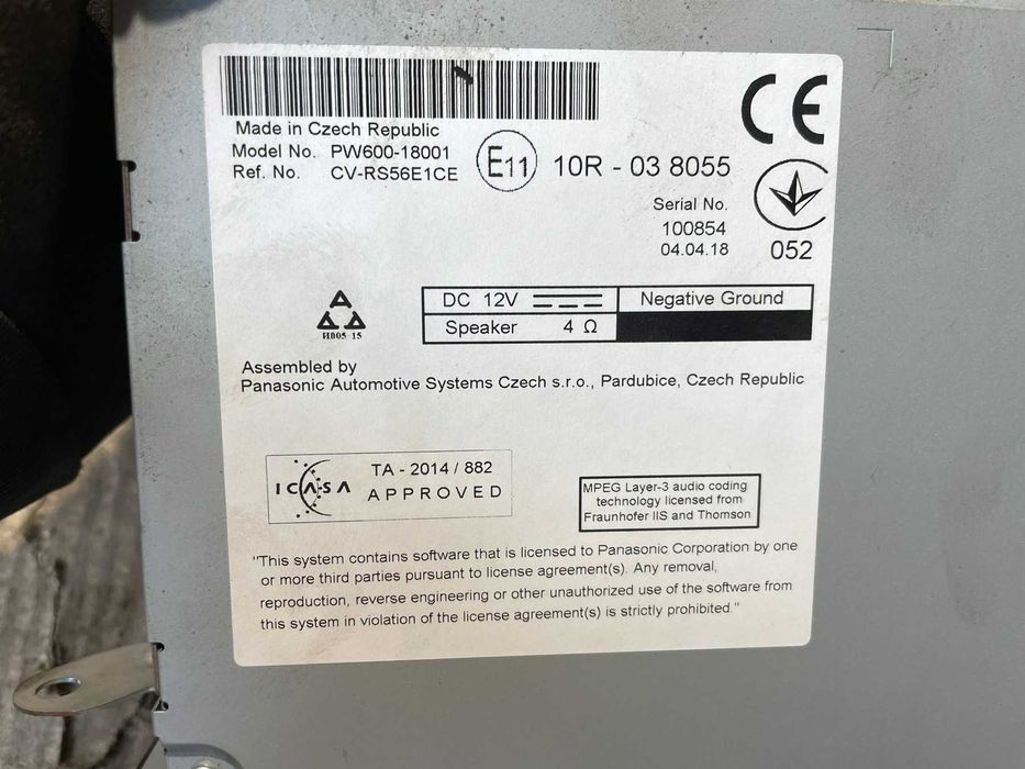 Мултимедия Радио Навигация PW600-18001 Toyota GT86 2018