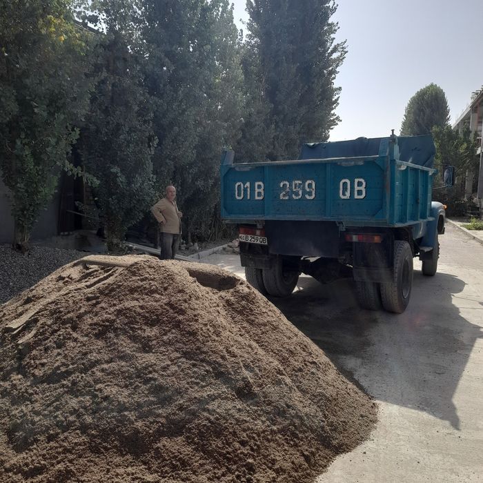 Klines sheben клинец шебень кум qum