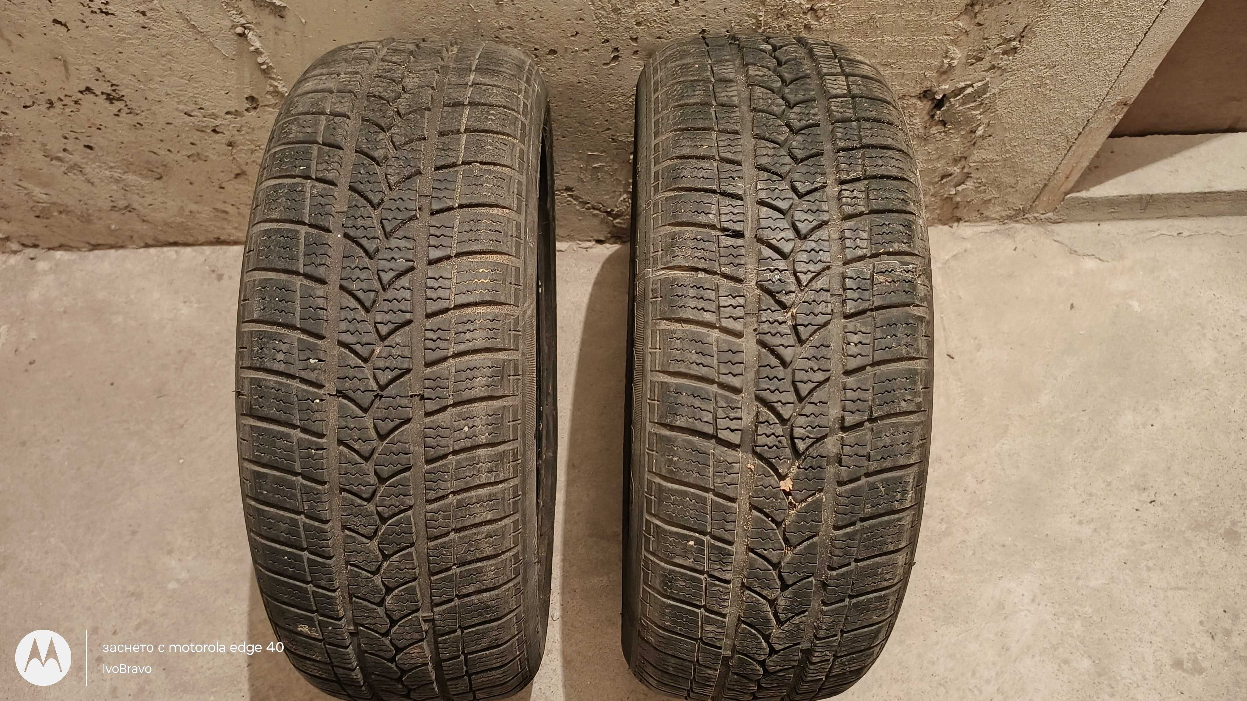 Зимни гуми Tigar 195/55 R16