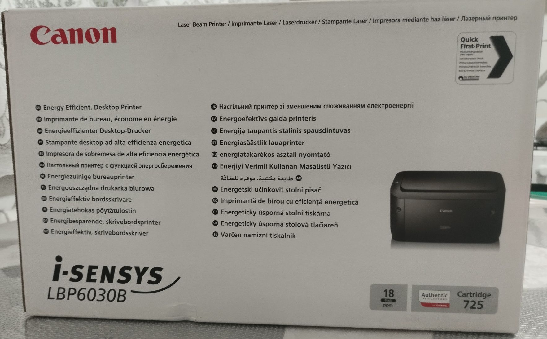 Принтер Canon i-SENSYS LBP6030B