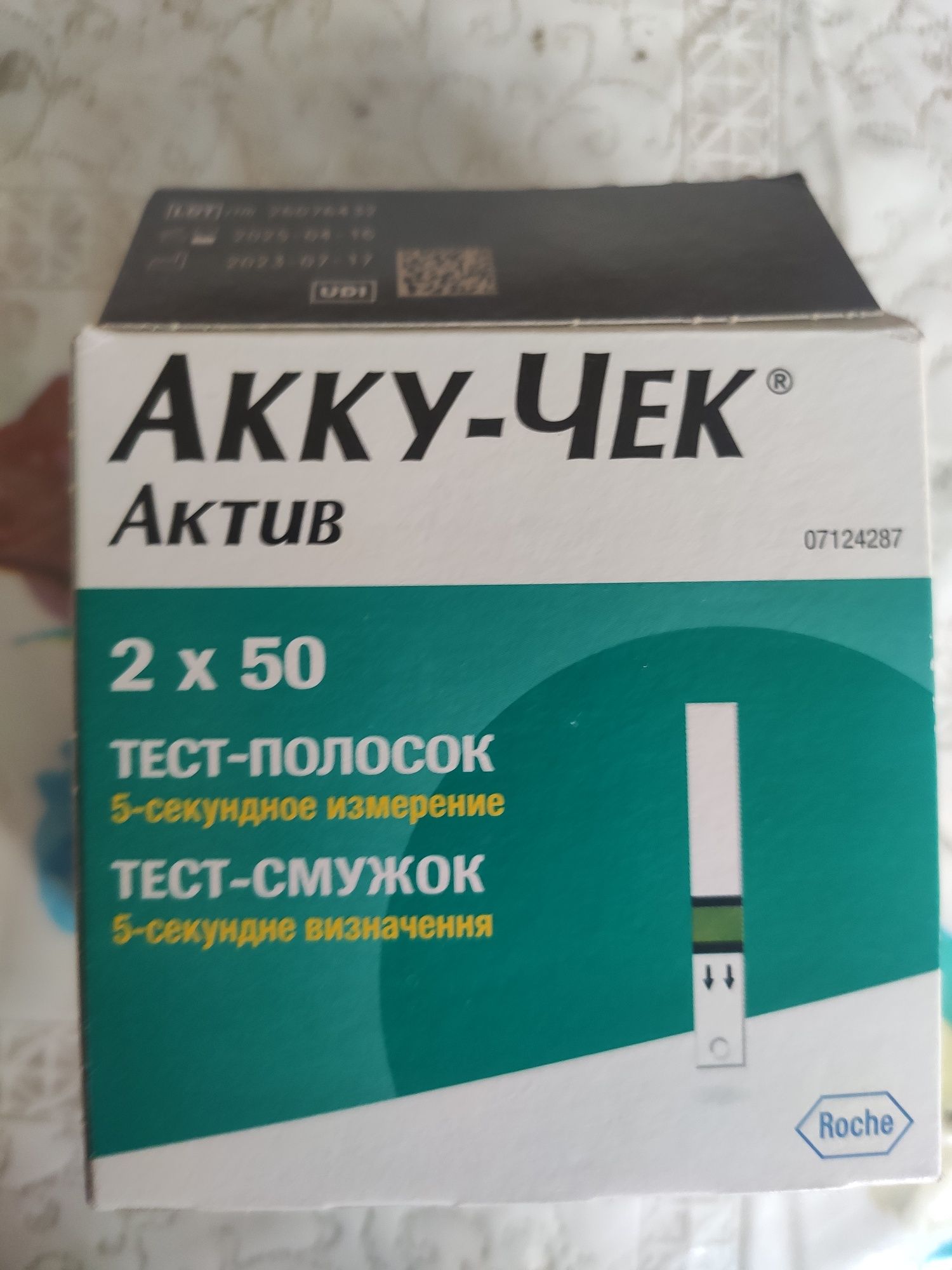 Тест полоски АККУ ЧЕК