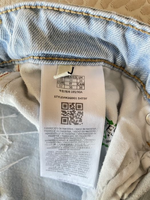 Къси дънкови панталони Guess