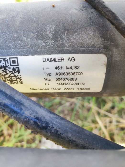 Диференциал спринтер