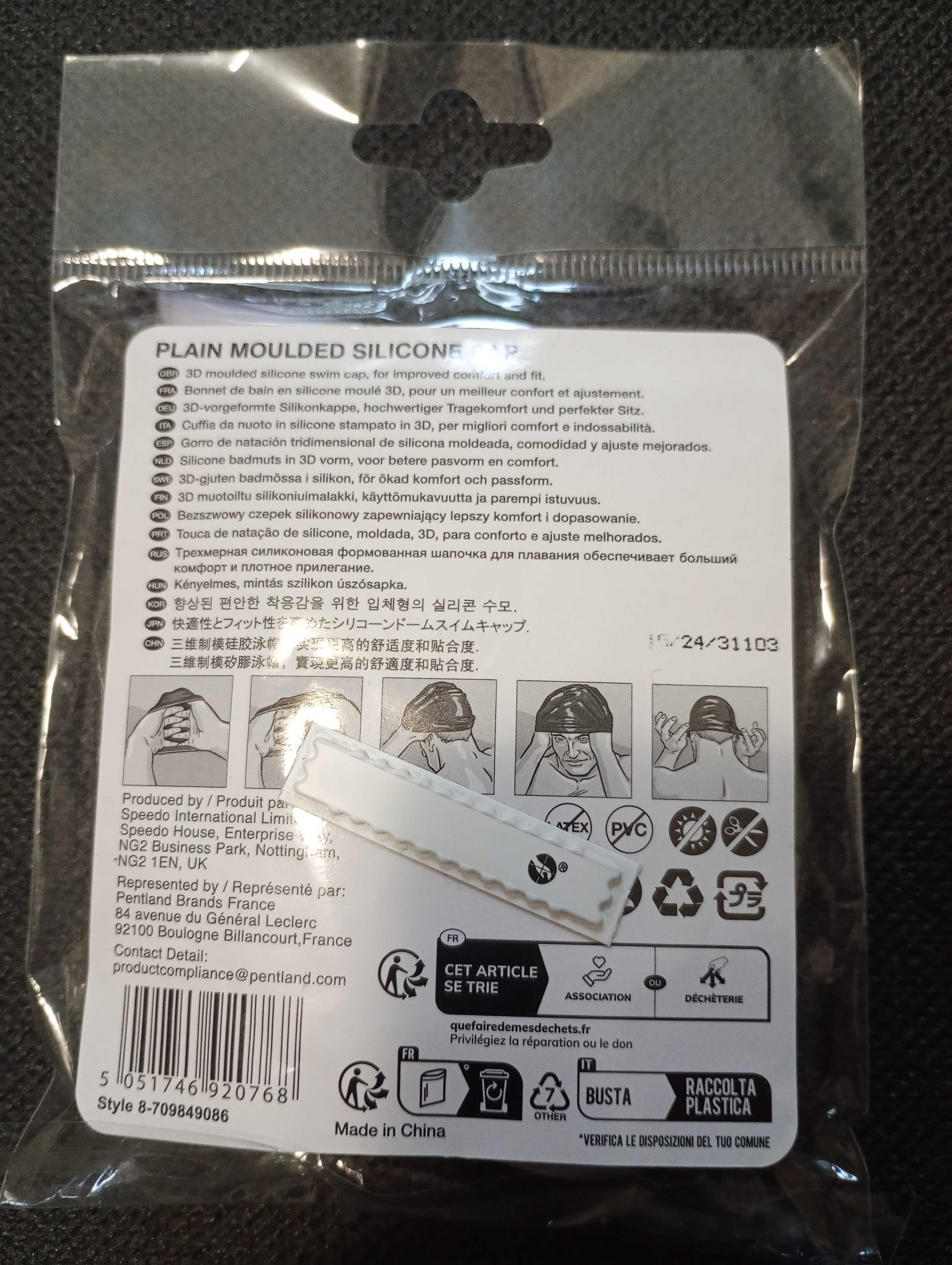 плувна шапка Speedo Plain Moulded Silicone Cap унисекс