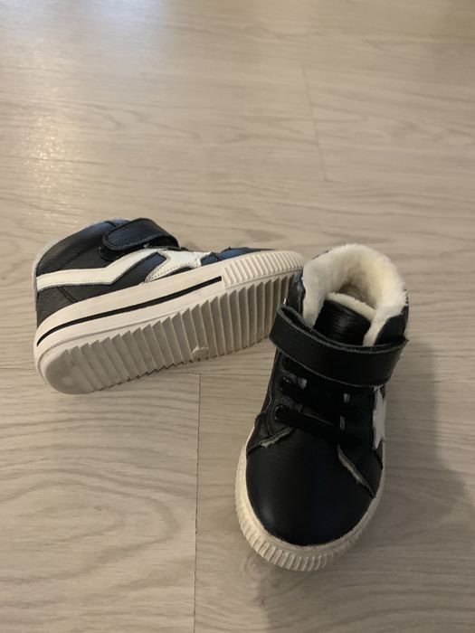 Ghete copii piele naturala 14 cm