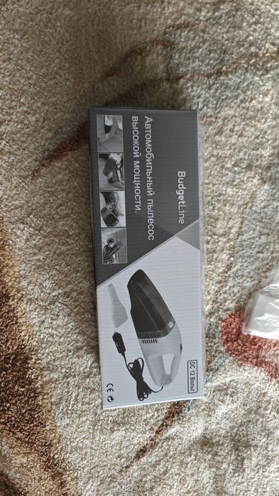 Автопылесос пылесос пылисос автомобильный