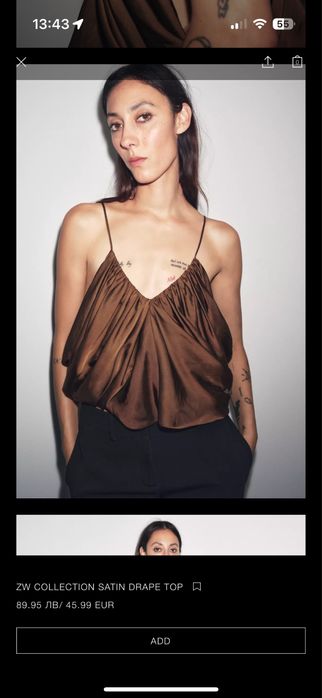 ZARA топ М размер