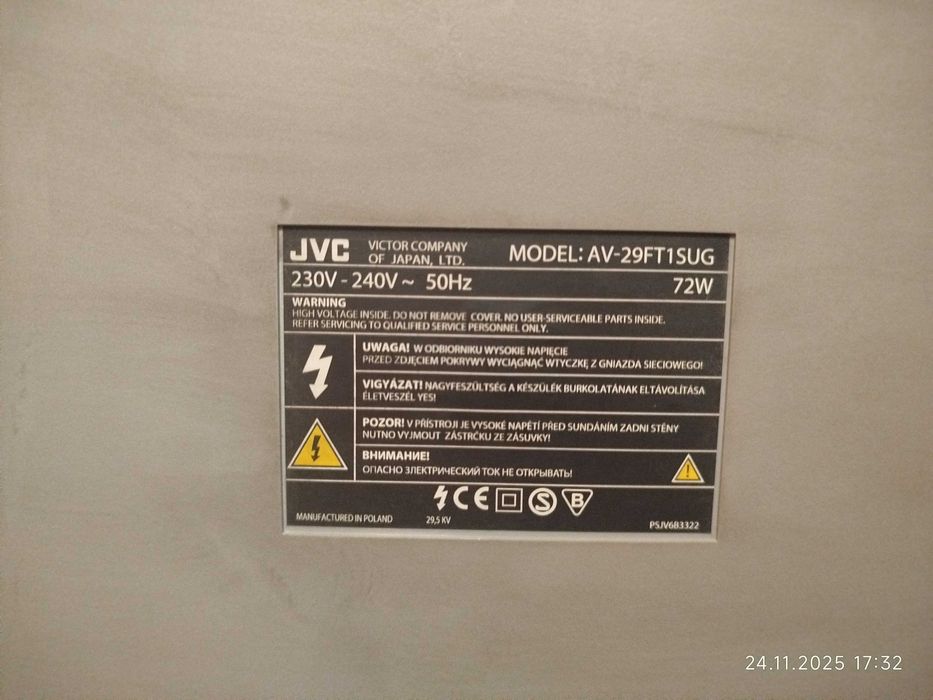 Телевизор JVC 27 инча