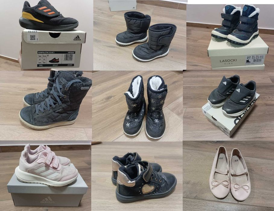 Детски обувки различни видове