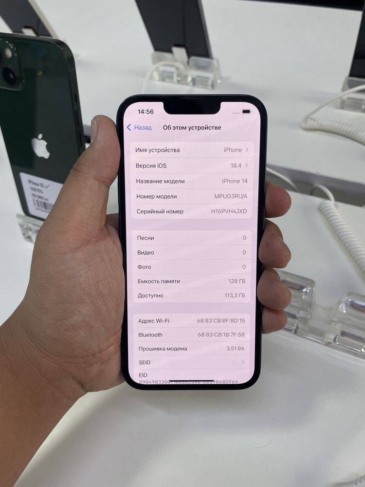 iPhone 14 128/92% в идеальном состоянии
