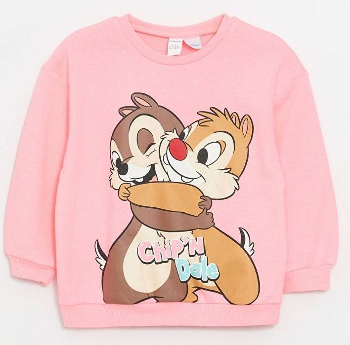 Всё в наличии