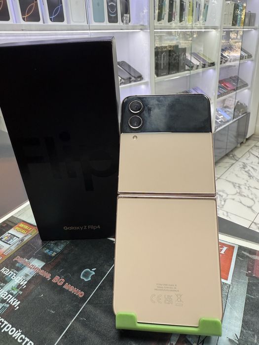 Samsung Galaxy Z flip 4 256Gb