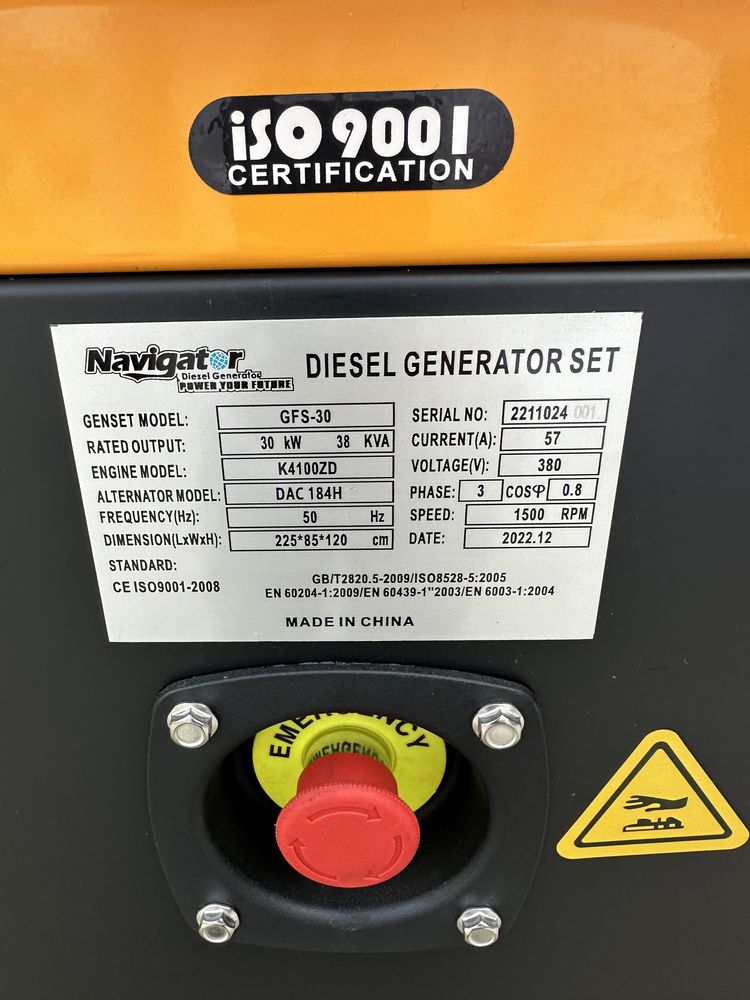 Generator navigator 38kva 30 kw