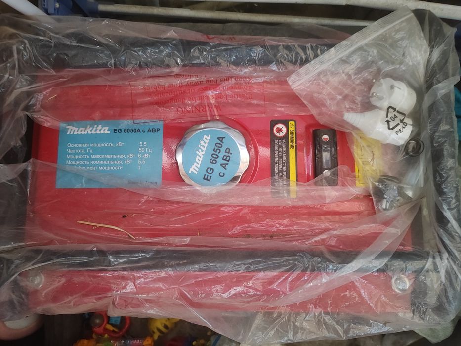 Генератор Makita EG 6050 c ABP